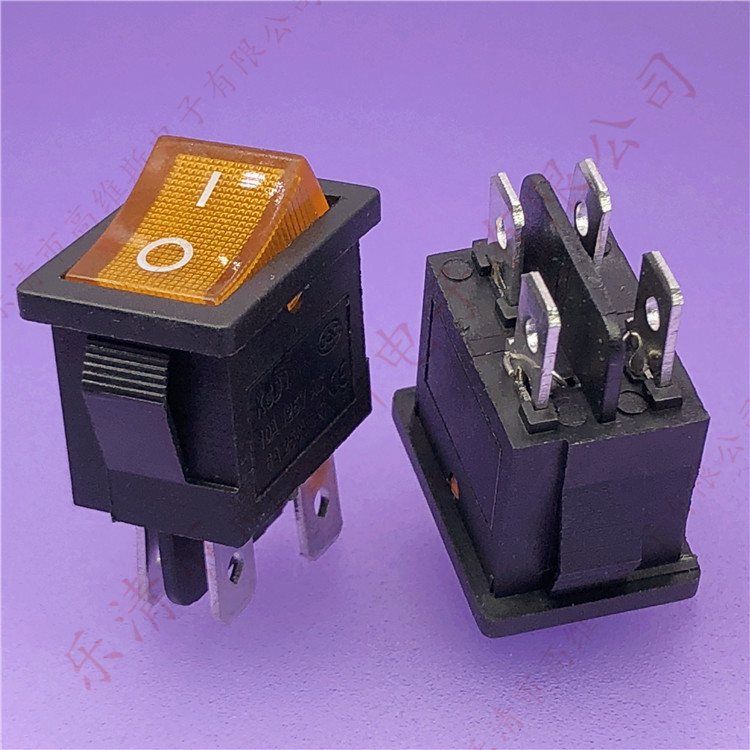 黄色带灯船型开关 KCD1-104黄色翘板开关 15*21mm 4脚黄色开关