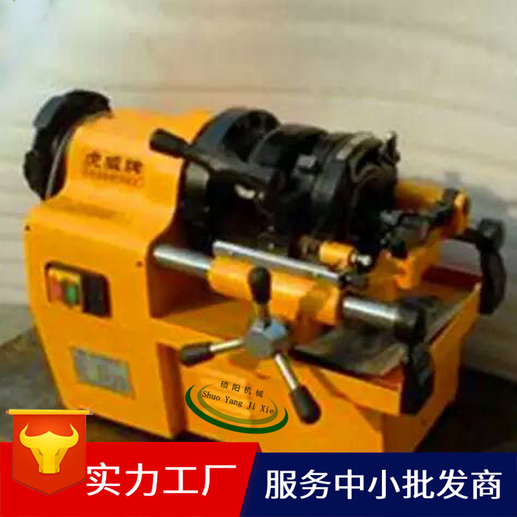 厂家促销套丝切管机 手动液压弯轨机 电动套丝切管机