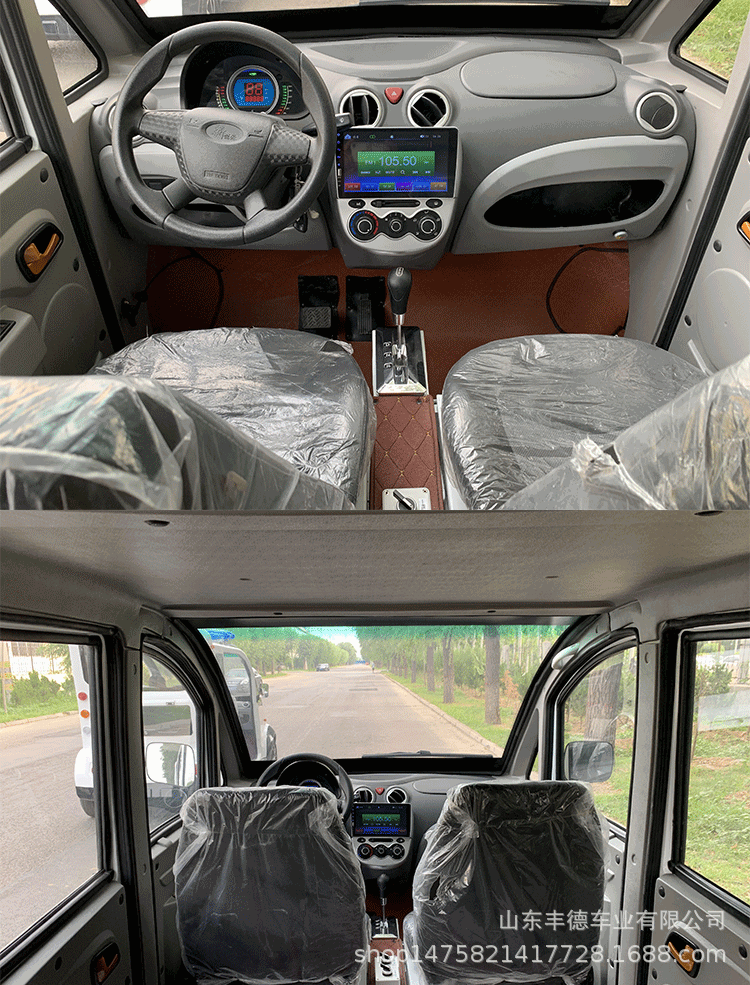 001号巡逻车型