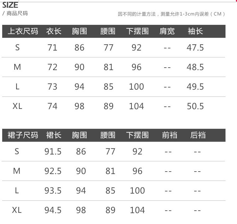 Costume femme en Mélange de coton - Ref 3334423 Image 6