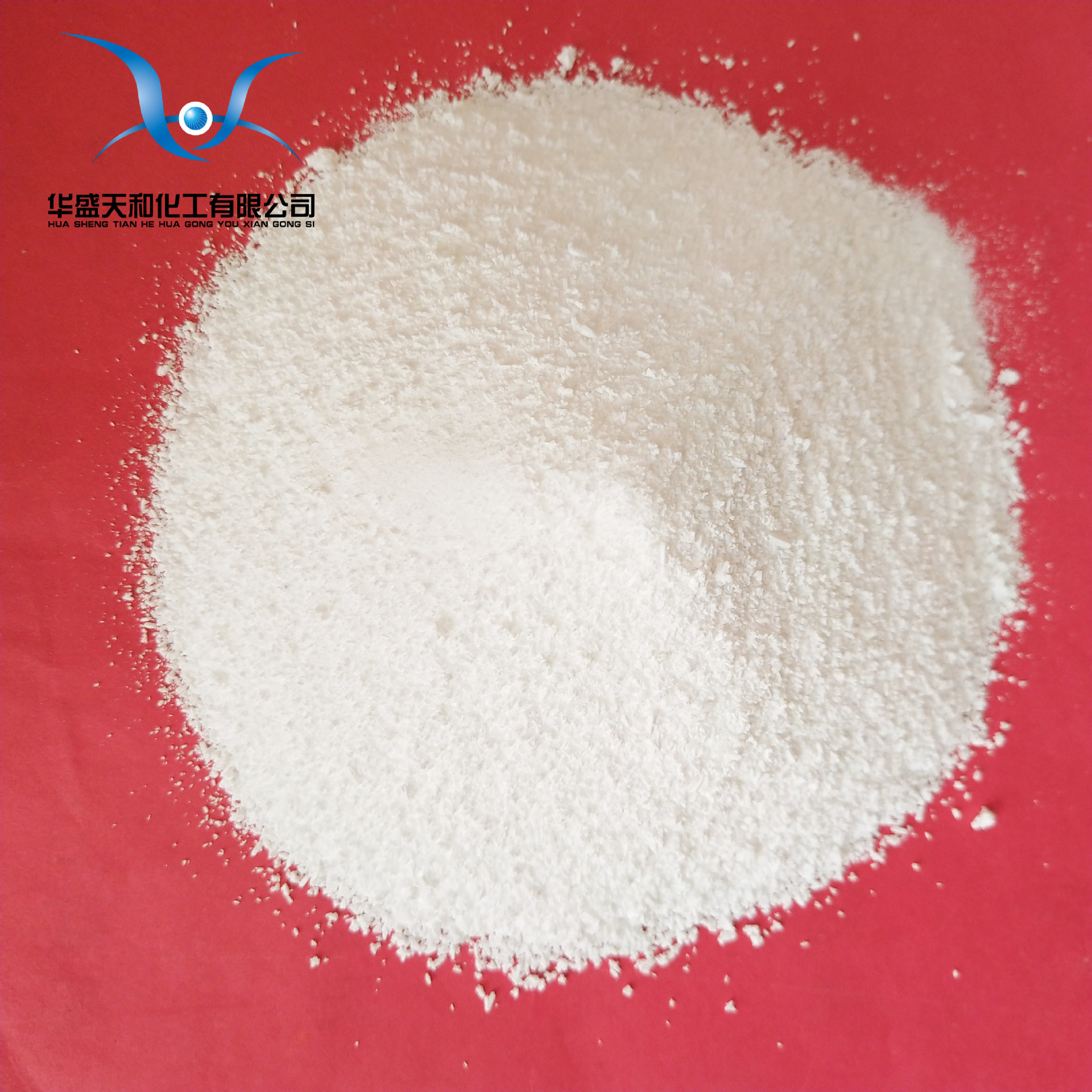 专业供应分析纯无水碳酸钠（重质纯碱） 质美价优