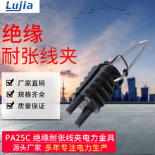 ������PA25C�^���͏����APA2.1���|���������͏����A��ߏS��ֱ�N