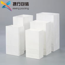 现货白牛皮纸袋面包袋点心西点袋环保食品袋烘焙饼干袋批发定做