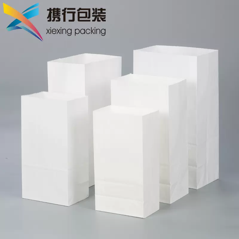 现货白牛皮纸袋面包袋点心西点袋环保食品袋烘焙饼干袋批发定做