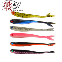 雙色叉尾魚軟餌3D軟魚軟蟲路亞餌7.5cm/10條裝翹嘴鱸魚桂魚鱖魚餌