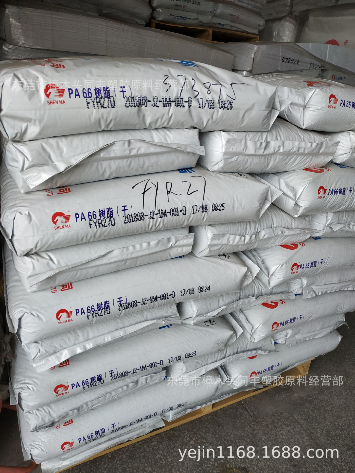 拉丝PA66 平顶山神马 FYR27D 有光中粘产品 可用于纺 改性