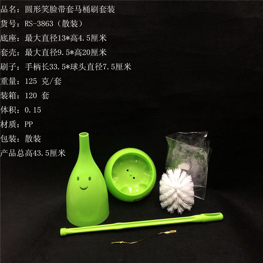 F7AFCB7D268DE323076D89AA646E4D