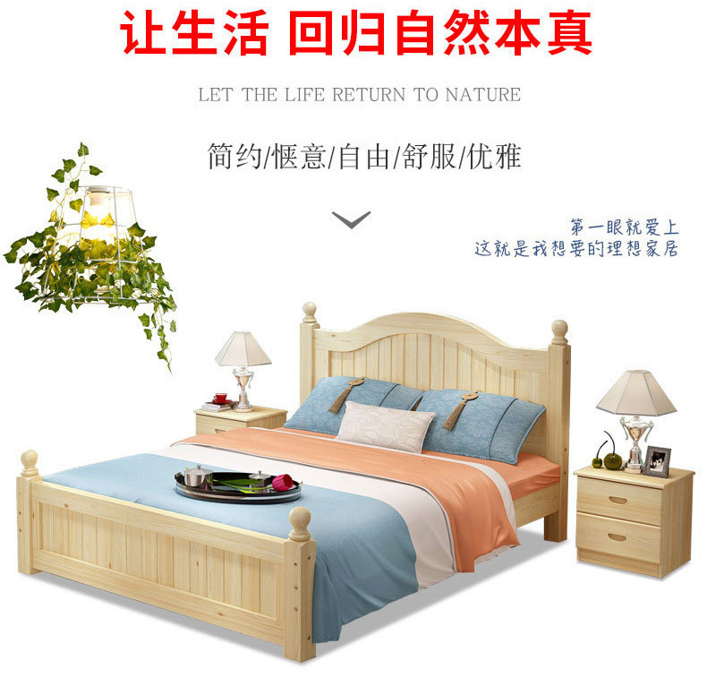 Modern furniture
