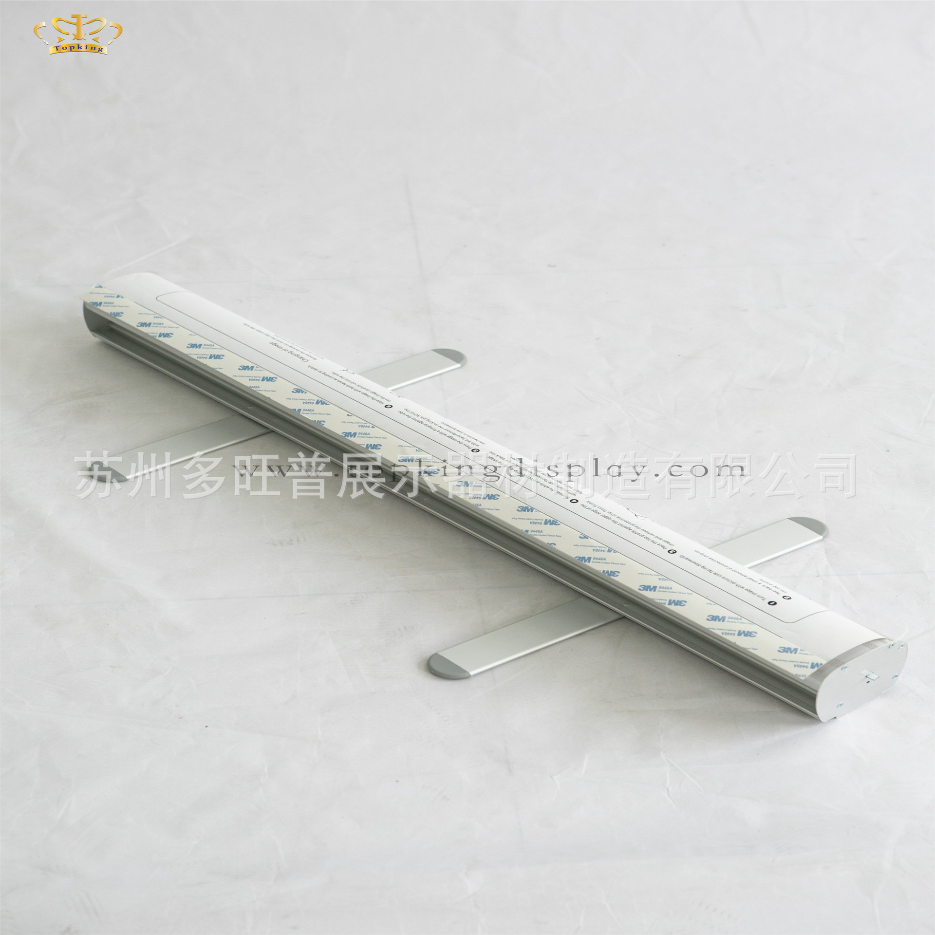 厂家直销易拉宝85*200CM 半塑料脚10型易拉宝 展会活动会议促销画