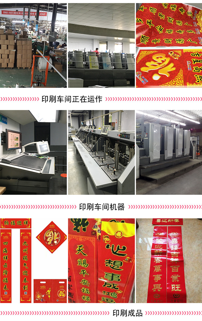 3783672033_150115928