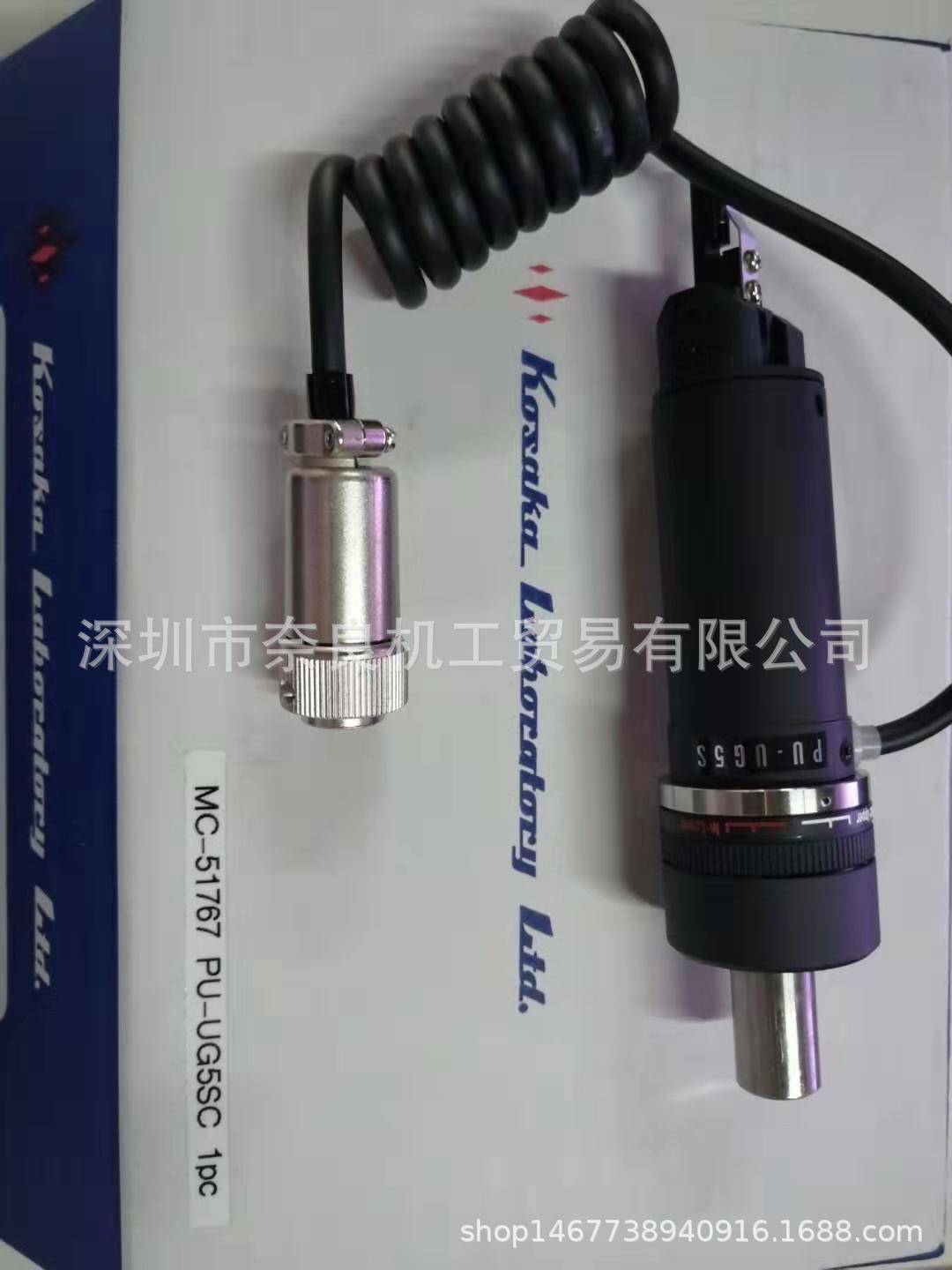 日本小坂KOSAKO检测器PU-UG4SC议价