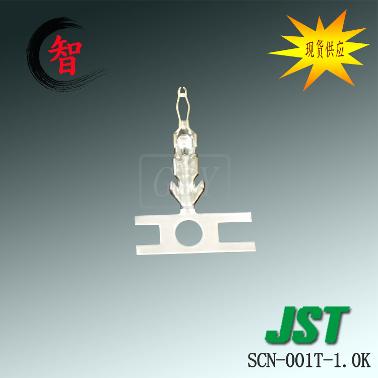 SCN-001T-1.0K ����ѹ�Ŷ���JST������2.5mm��� ����Ӳ����ͷ