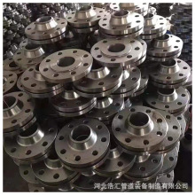 銹鋼平焊法蘭盤PN國標對焊法蘭片焊法蘭非標dn5 8