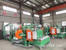 MD-FC322ԶƬ MU TAK SPLITTING MACHINE