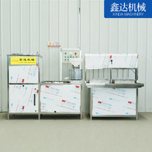 赤峰市豆腐機生產廠家 中型全自動豆腐機械設備 想開加工小廠