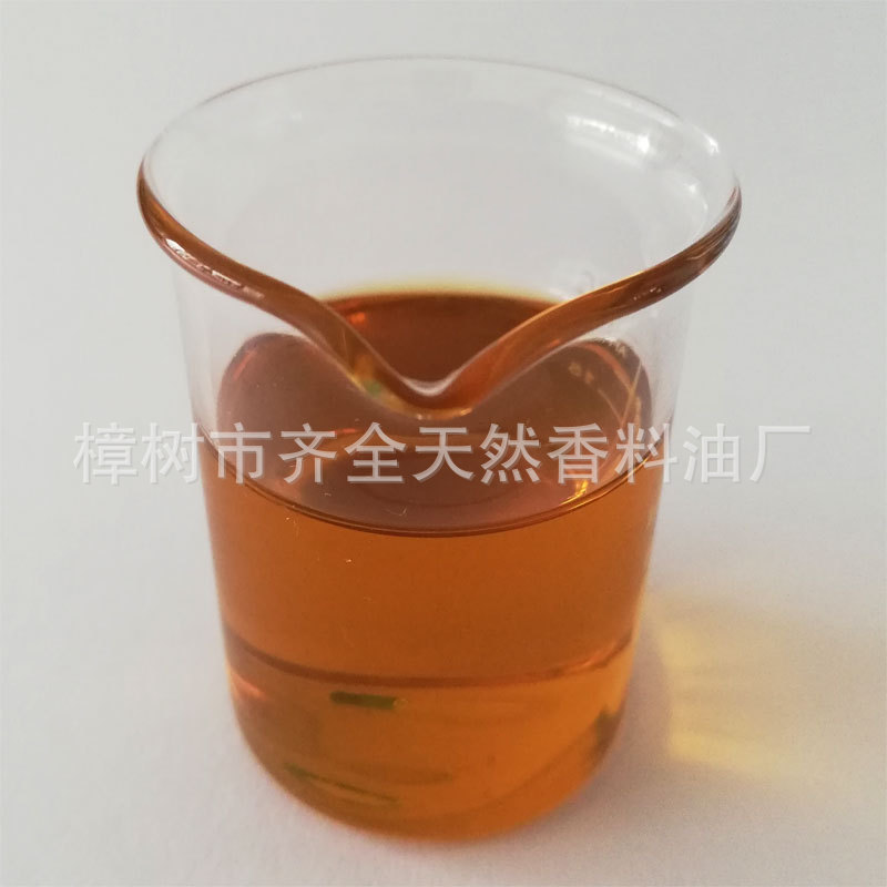 百部精油 源头工厂单方植物超临界CO2萃取 外用脂溶原料 50ml