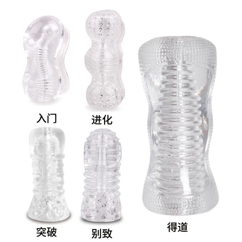 8907526234_125258870