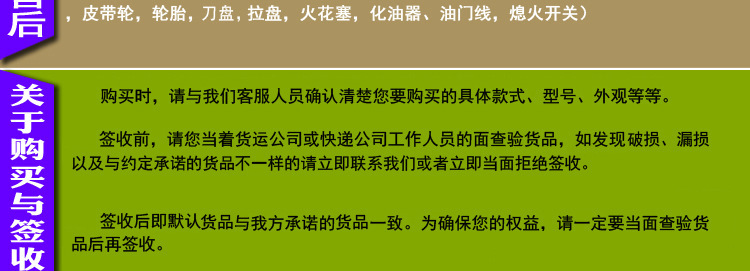 园友之星3ZQ-8C树枝粉碎机柴油移动枝条切碎机卧式碎枝机厂家直供详情34