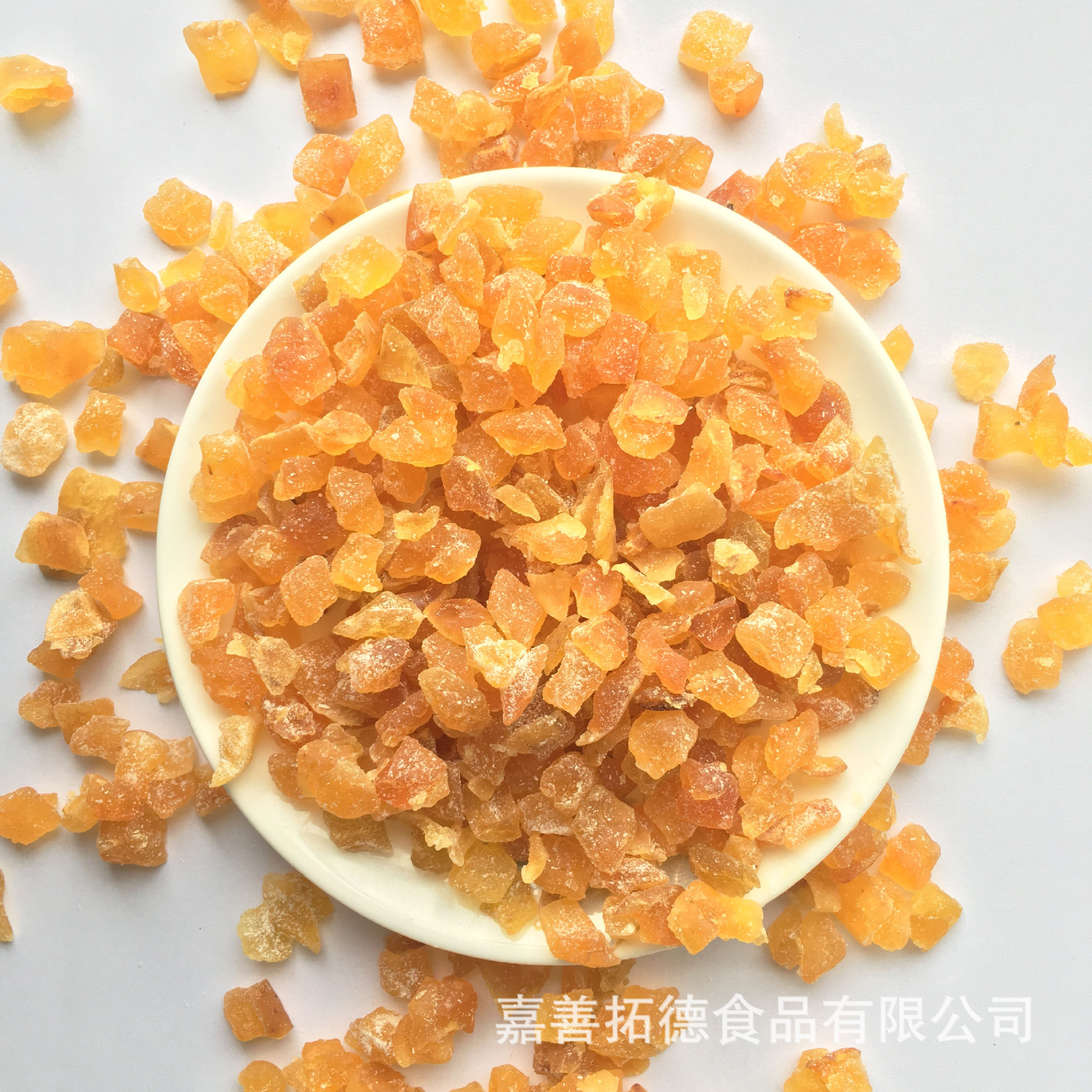 水果丁 草莓猕猴桃橙皮丁 花果茶水果麦片配料 烘焙原料 500g果粒-阿里巴巴