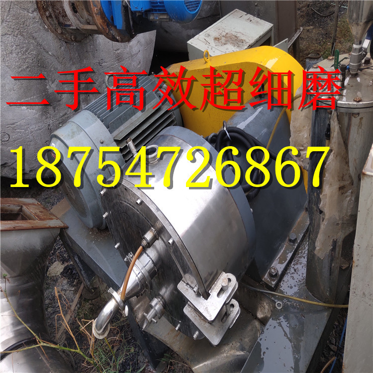 粉体机械现货出售460二手细磨