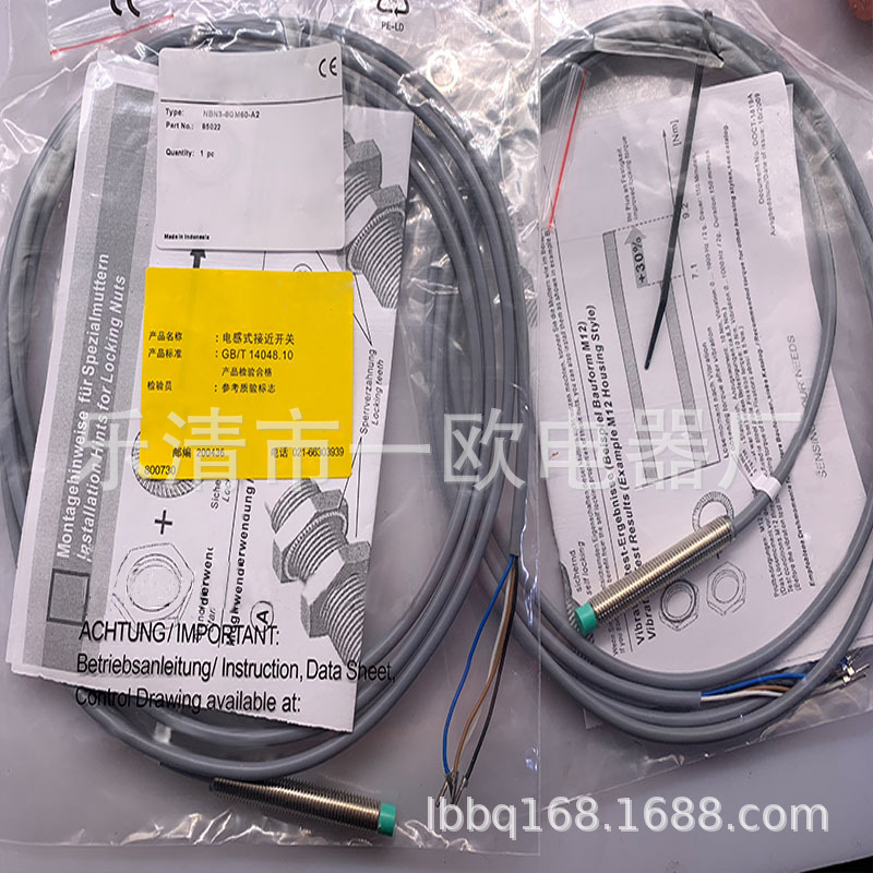 专业性能全新接近开关NBN3-8GM60-A2质保一年