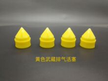 FLP-50E,MLP-R-50E,FLP-10E
