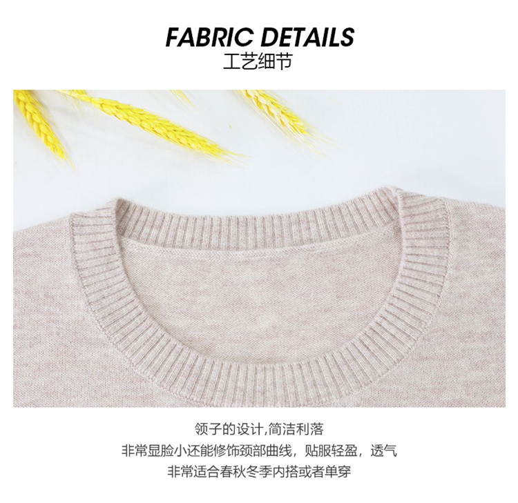 Pull femme - Ref 3414334 Image 51