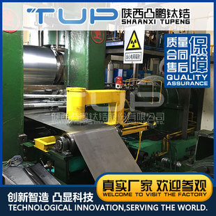 TA9 GR7 GR11��Z�Ͻ������� ��� 0.15 ����300-600mm ⁎�⁲�