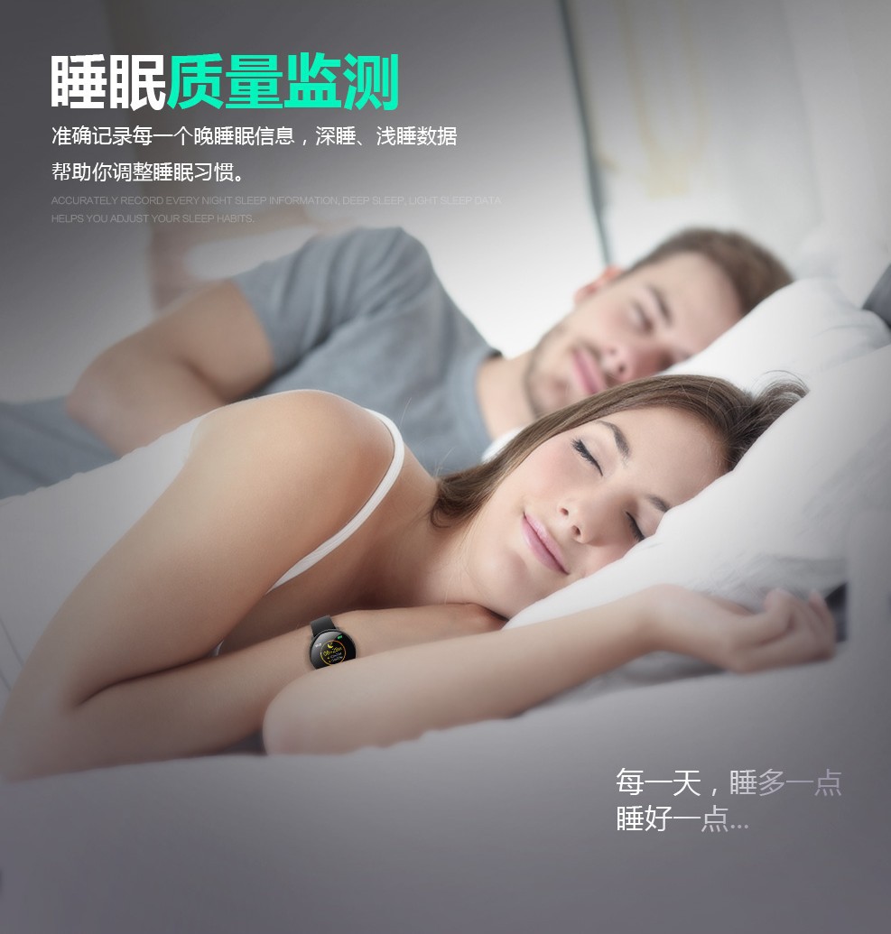 Smart watch - Ref 3390385 Image 18