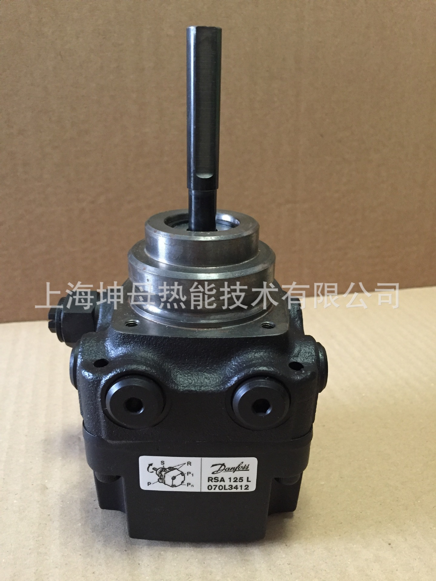 Danfoss/丹佛斯RSA125L(070L3412)燃烧器油泵