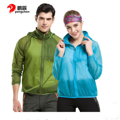 customized Large outdoors skin Windbreaker Spring and summer ultraviolet-proof Sunscreen men and women Same item Light and thin ventilation Active wear