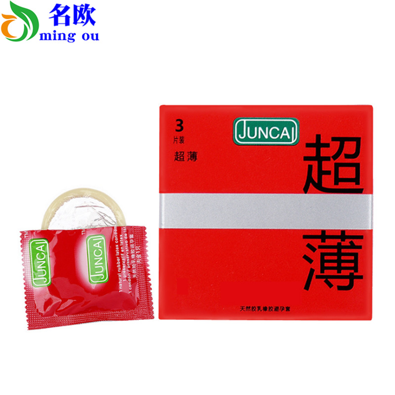 Condom 3 Condoms gift adult interest Supplies family planning Supplies wholesale On behalf of