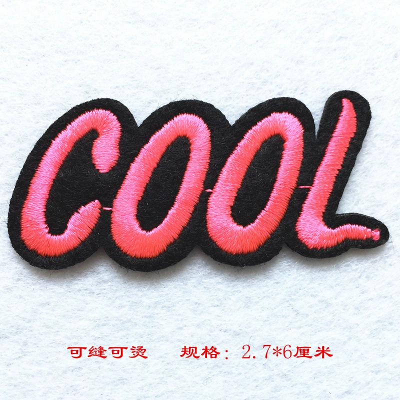 Эмбroidery?