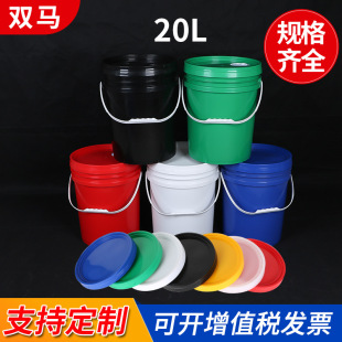 ���Sֱ�NPP���ϻ����ܷ�20LͰ  �V�ڙC��ͰPE20l���bͰ��������Ͱ