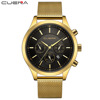 CUENA/Cudi Shi Shi Men's ultra -thin watch business leisure steel meter with watch men's watch foreign trade hot sale