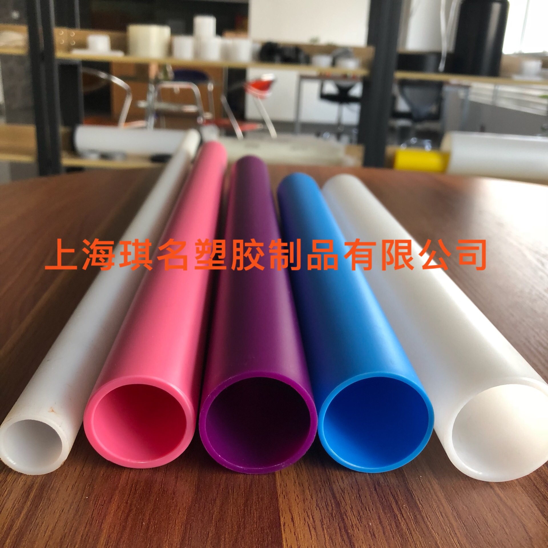 供应塑料管芯(图)  塑料芯  塑芯管