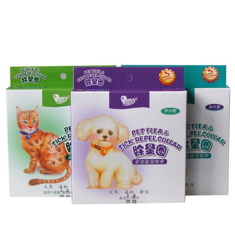 湃特安琪儿幼猫除蚤项圈 预防用 幼猫 颈围13- 21cm 安琪儿|ru