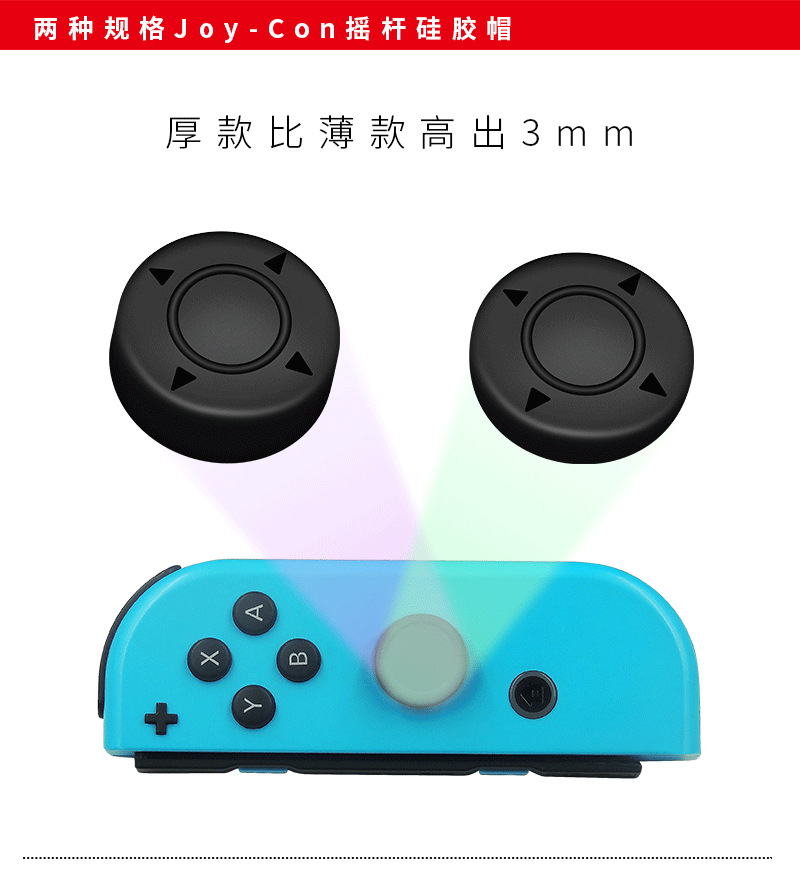 详情_06.png