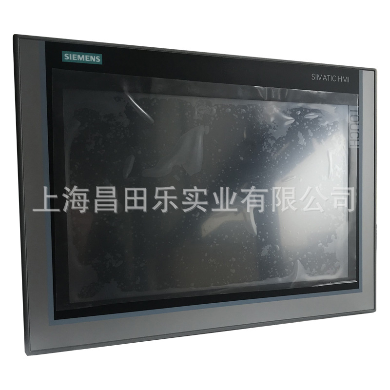 西门子触摸屏7寸KTP700 Basic DP 6AV2123-2GA03-0AX0 