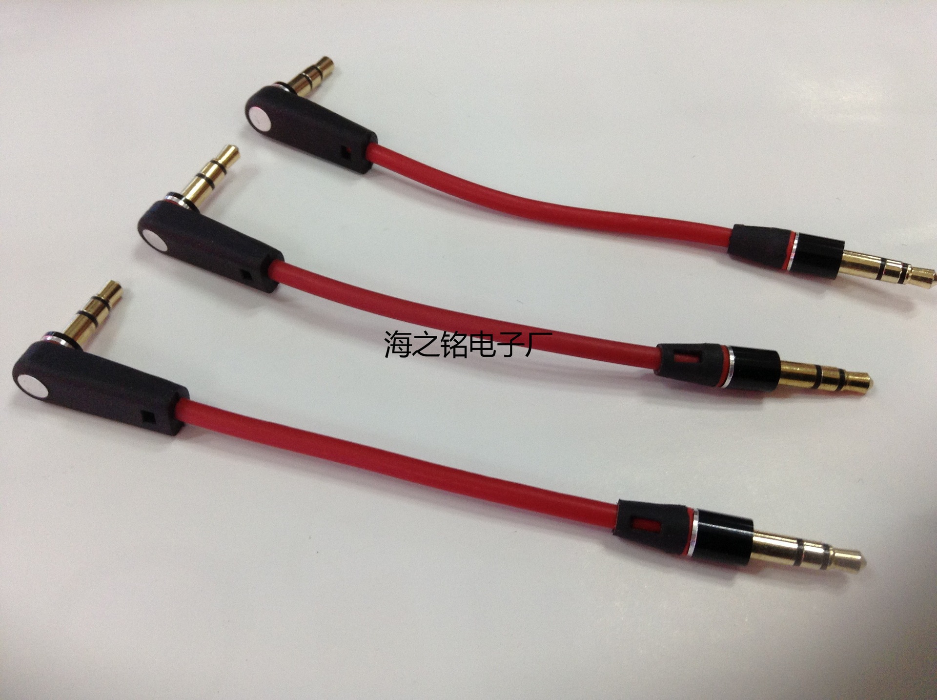 红色弯头音频线 镀金无氧铜对录线 3.5MM AUX线 耳机线 短线