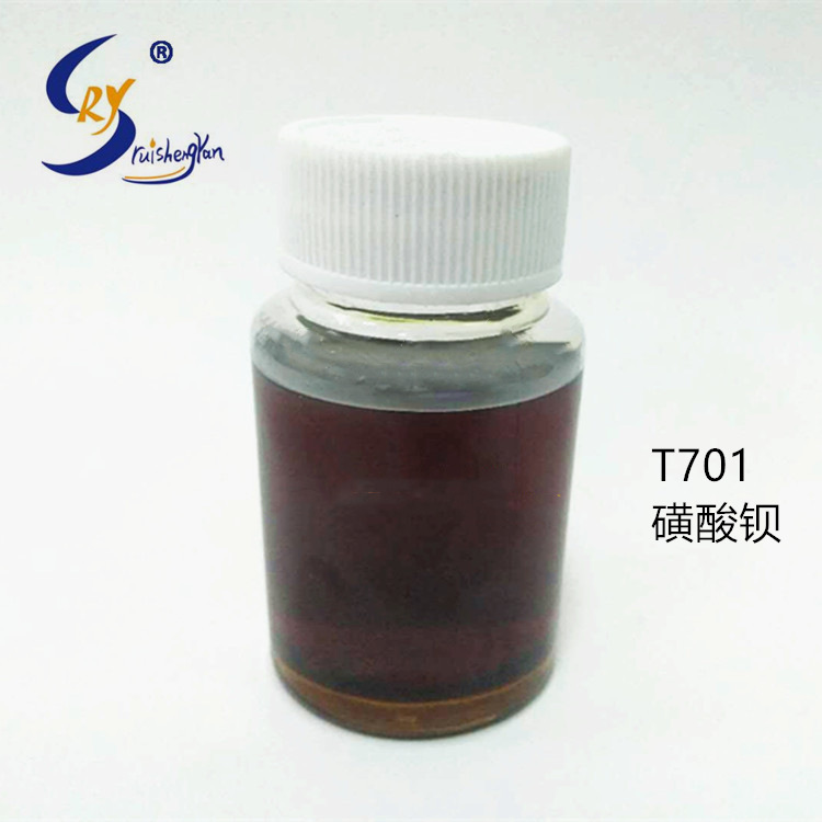 T701石油磺酸钡防锈剂液体自主研发润滑油添加剂抗氧高效冷却液