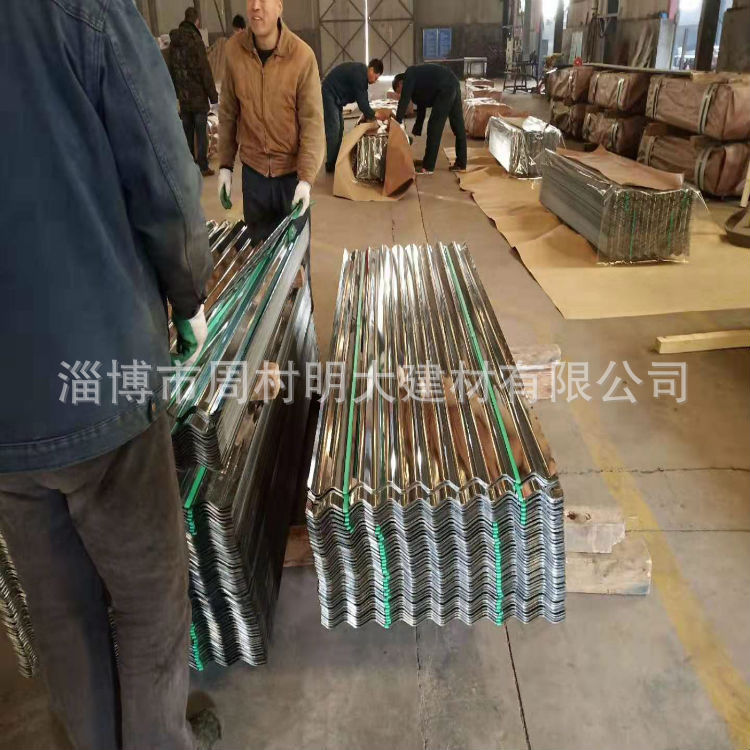 山东厂家大量销售 镀锌波浪瓦彩钢瓦仿古琉璃瓦各种颜色各种型号