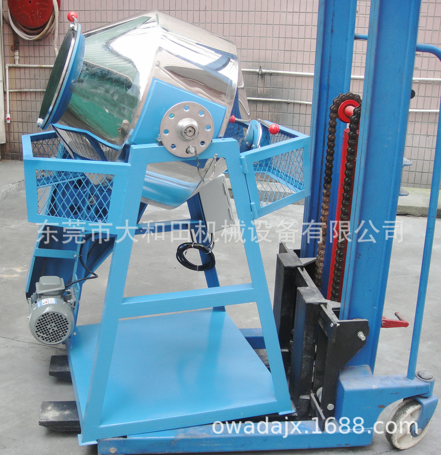 现货 东莞翻转式混色机 塑料混色机 滚筒式混色机