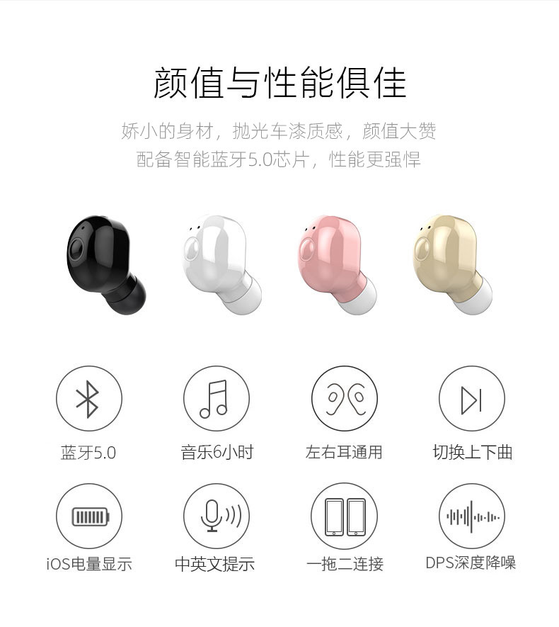 Casque bluetooth XRMAI commande vocale fonction appel connexion multipoints - Ref 3379091 Image 14