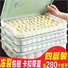 ��ӺЃ���ӷָ���Ӽ����ك��Q��бP���䱣�r�u���ռ{��ˮ�