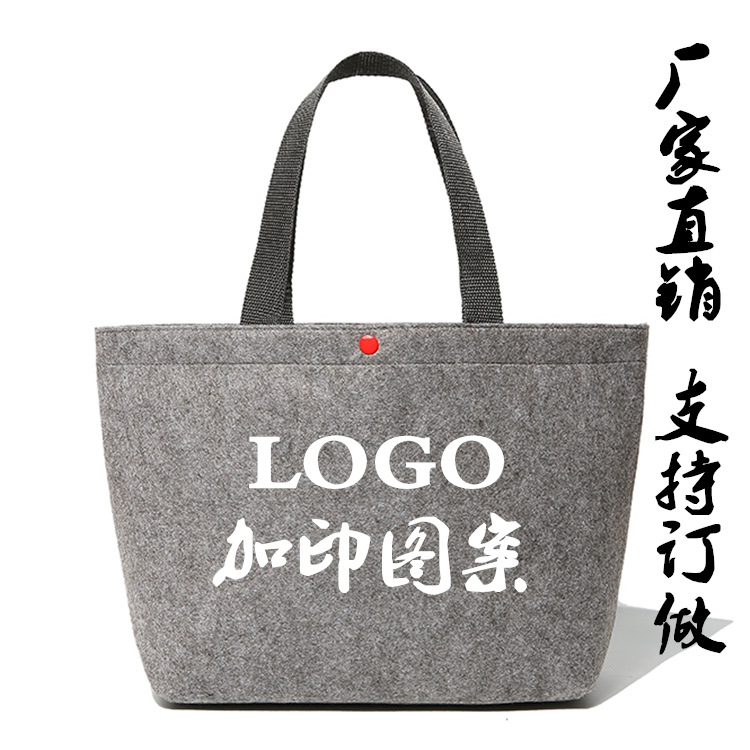 clothing Gift Bags Felt cloth Packaging bag Customize advertisement logo Non-woven fabric reticule One shoulder Shopping bag Customized