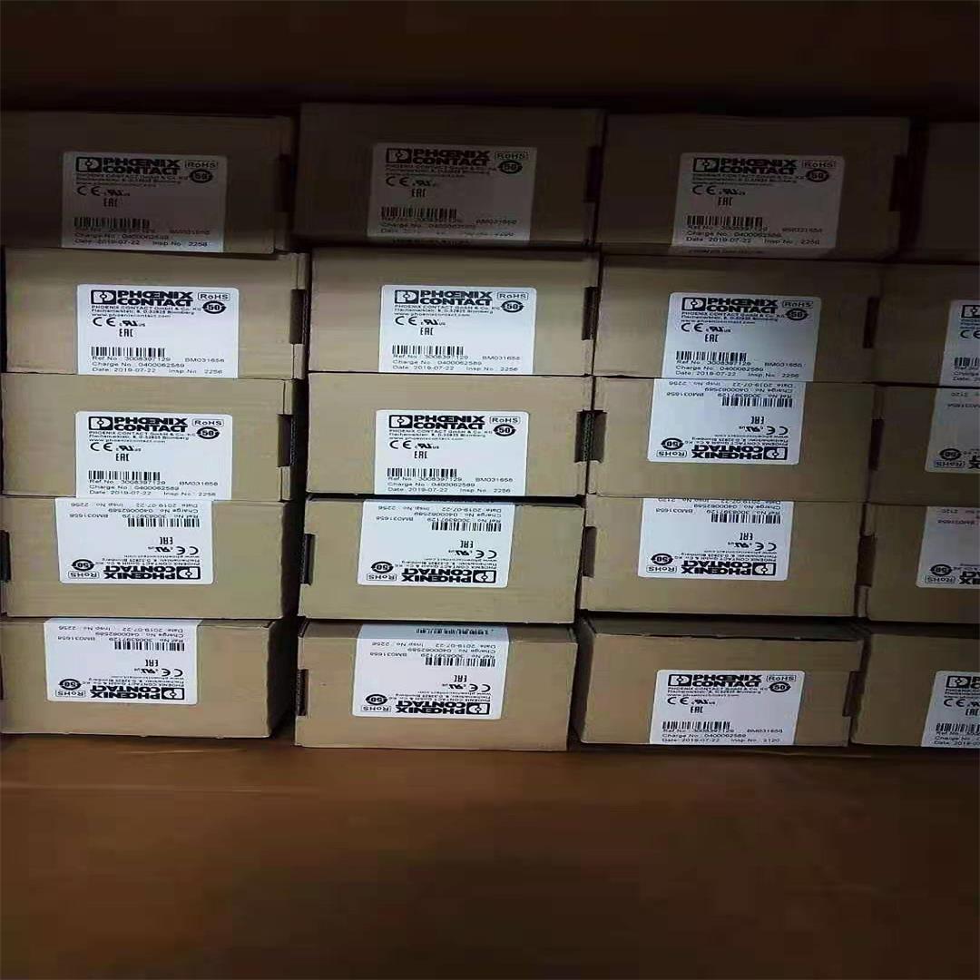 菲尼克斯变送器MINI MCR-2-RTD-UI - 2902049