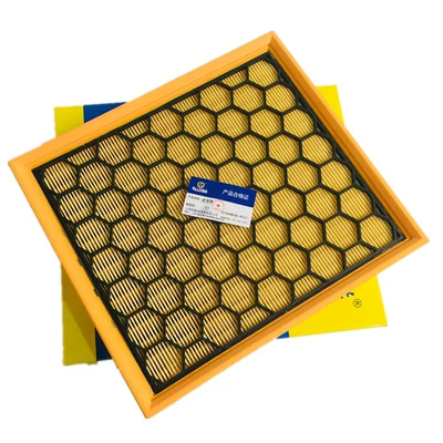 recruit agents, Air filter