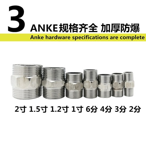 304 stainless steel metal braided thickened steel head hot and cold water inlet hose water pipe toilet water heater connecting pipe 4 points