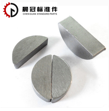 供应GB1099半圆键 半元键 月牙键 非标键销 45#钢月亮键销